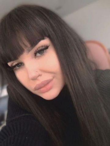 Галя